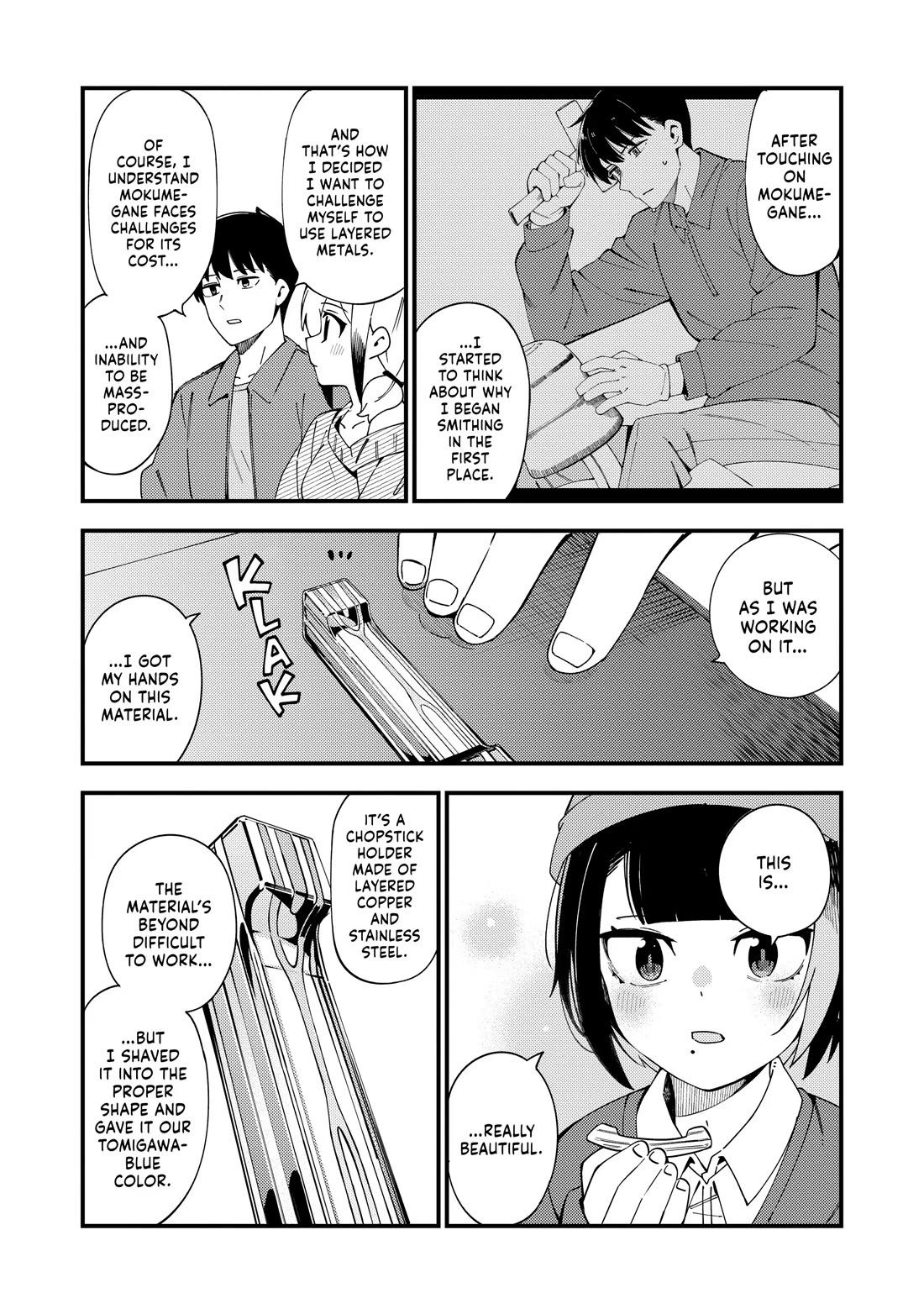 Cuprum's Bride chapter 39 page 11