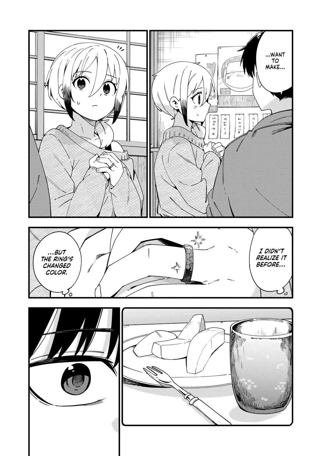 Cuprum's Bride chapter 39 page 14