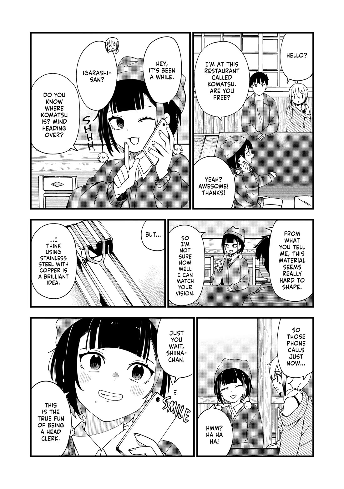 Cuprum's Bride chapter 39 page 17