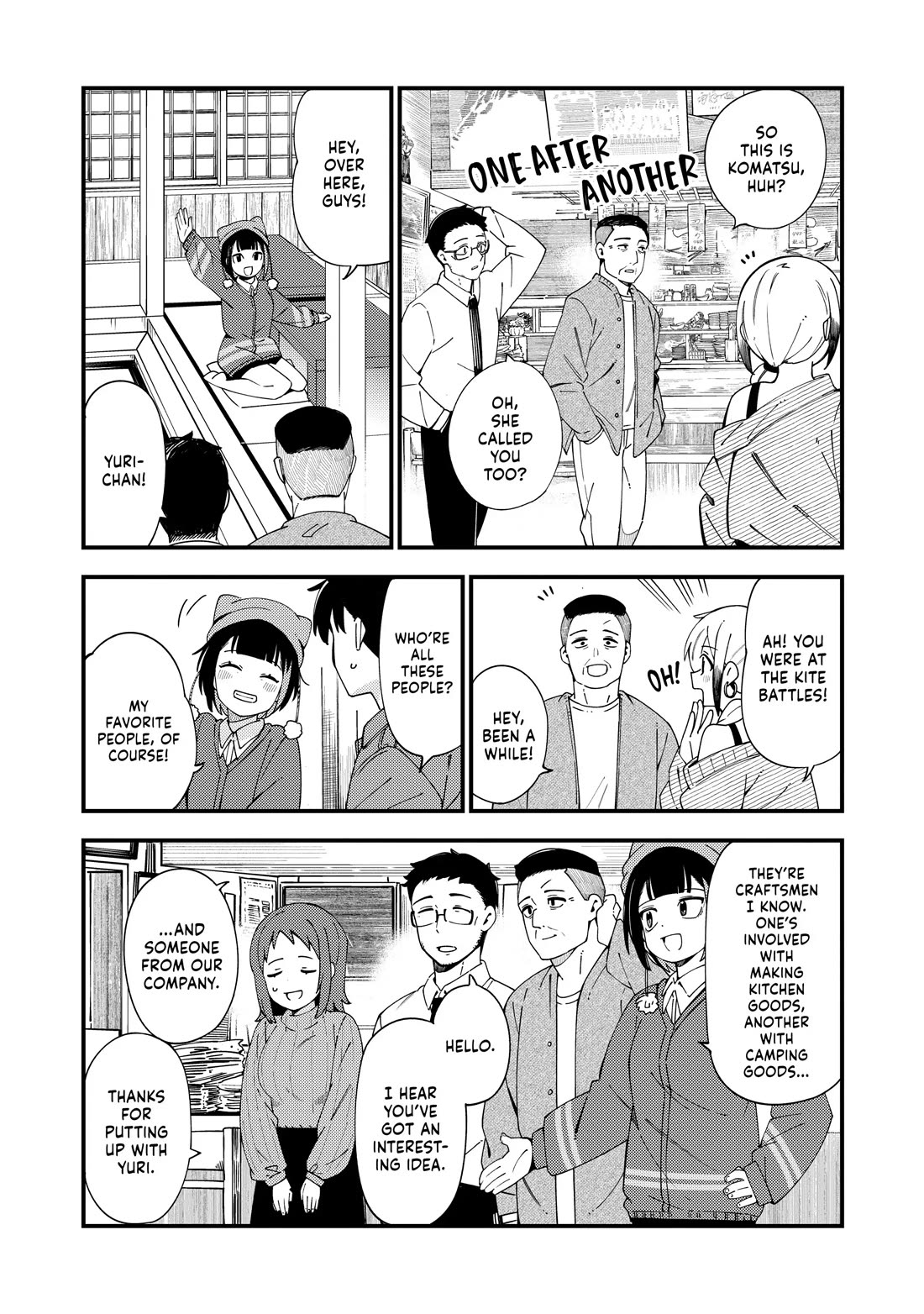 Cuprum's Bride chapter 39 page 18