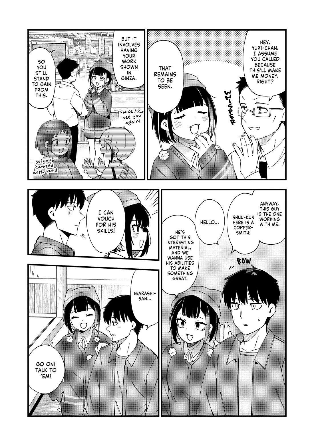 Cuprum's Bride chapter 39 page 19