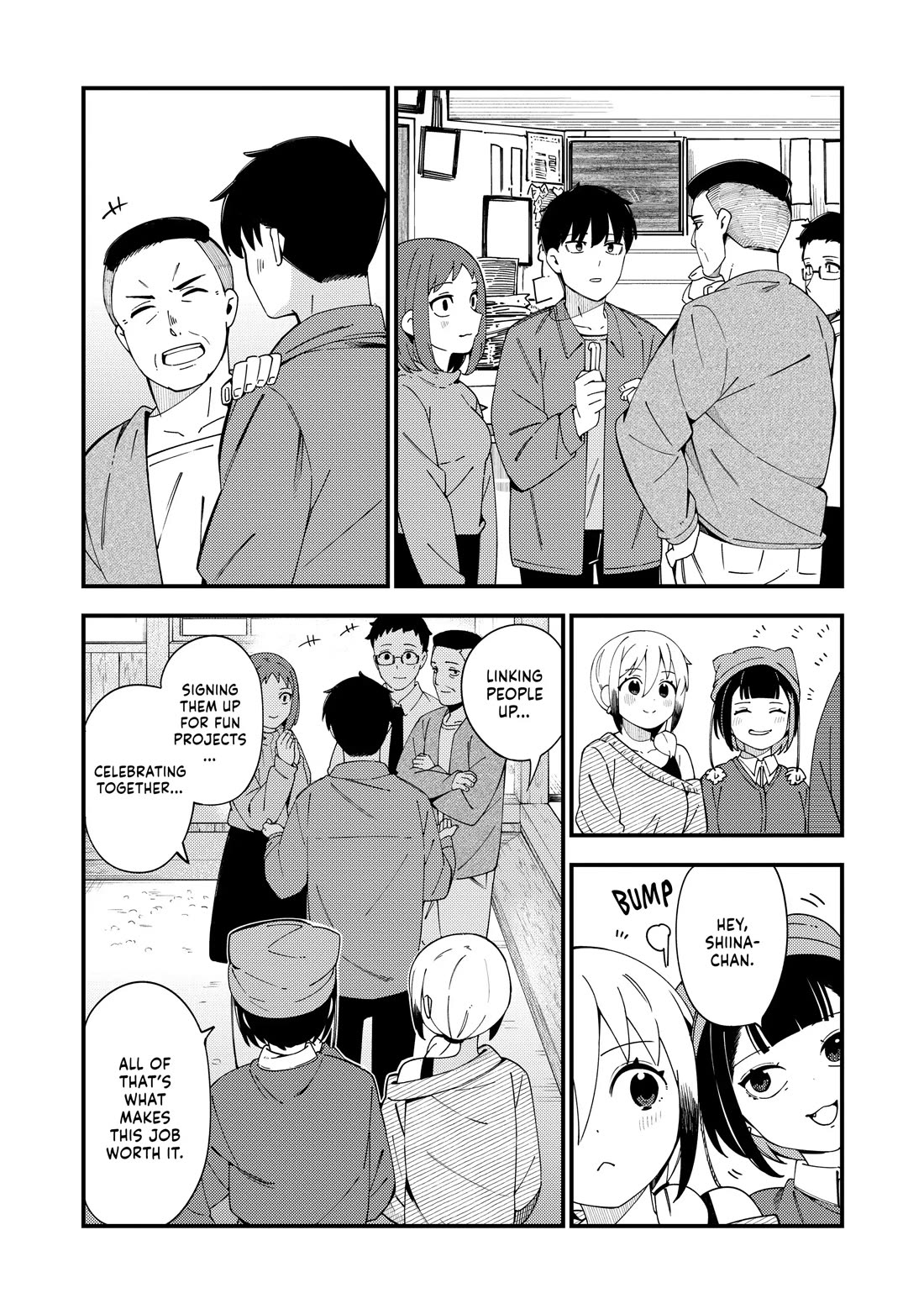 Cuprum's Bride chapter 39 page 20