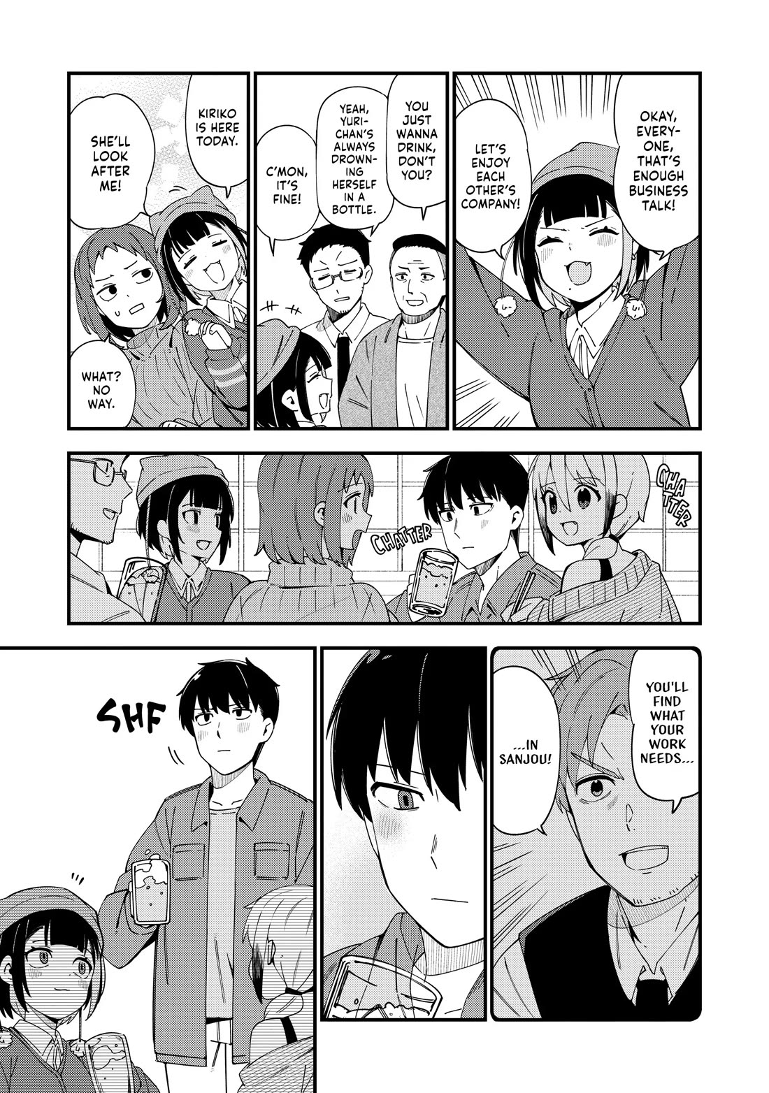 Cuprum's Bride chapter 39 page 23