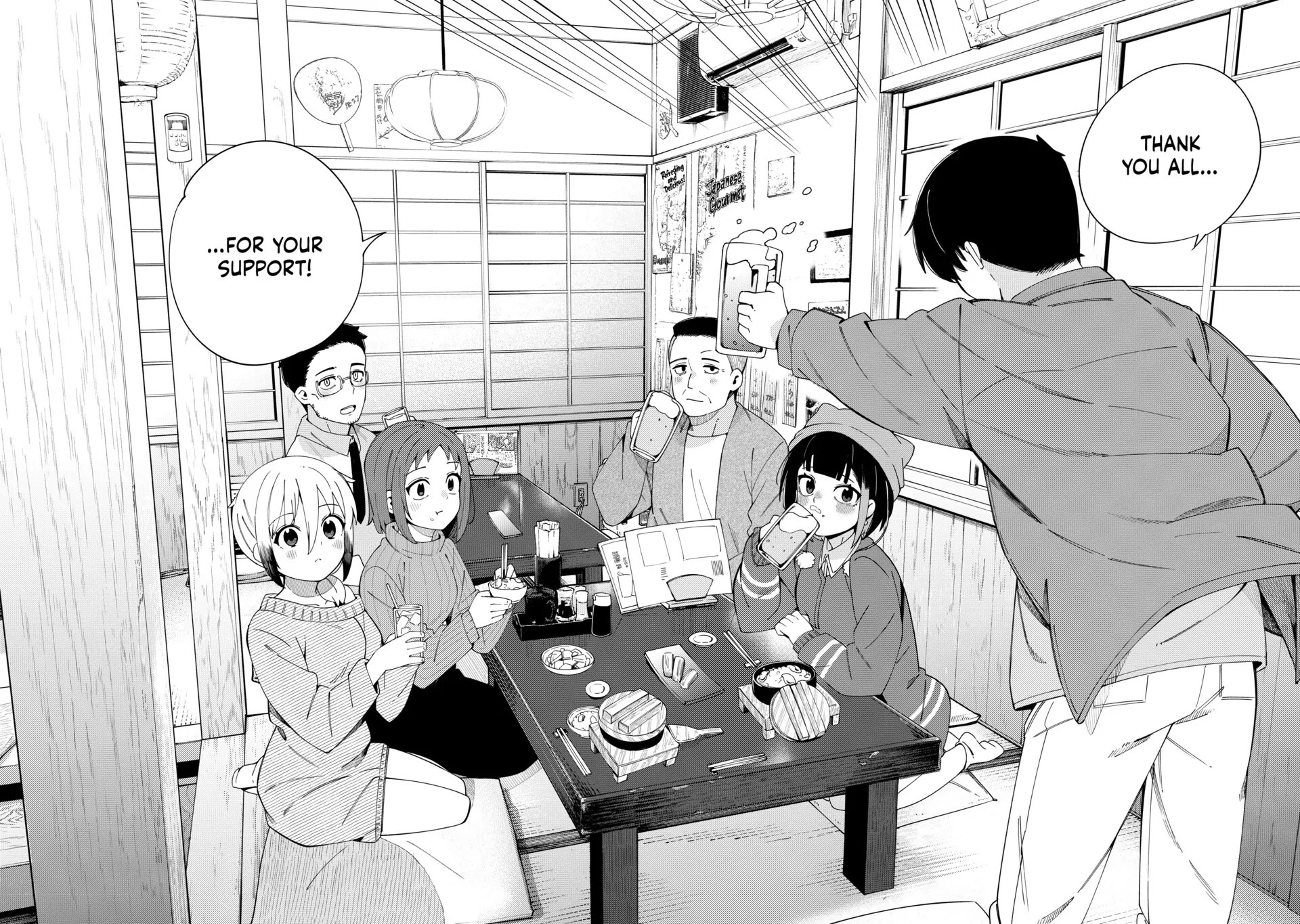 Cuprum's Bride chapter 39 page 24