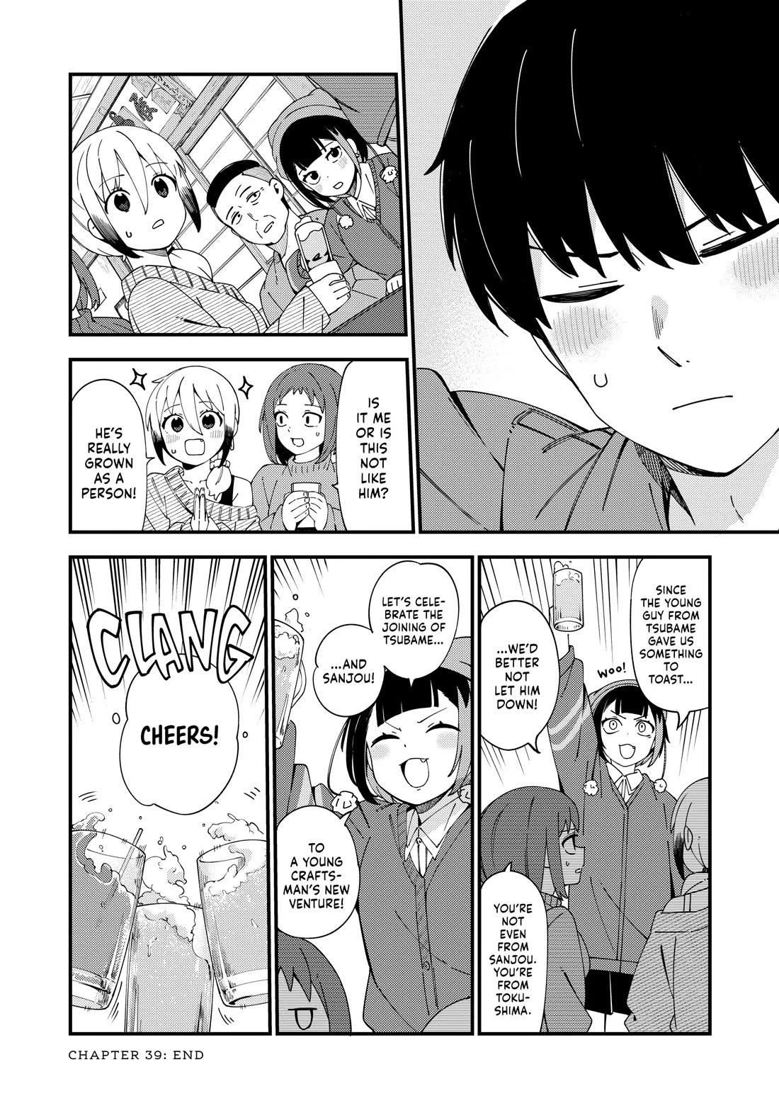 Cuprum's Bride chapter 39 page 25