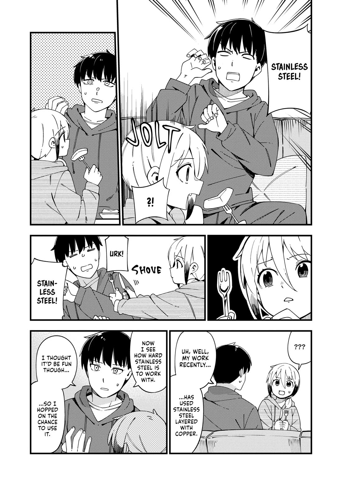 Cuprum's Bride chapter 39 page 3