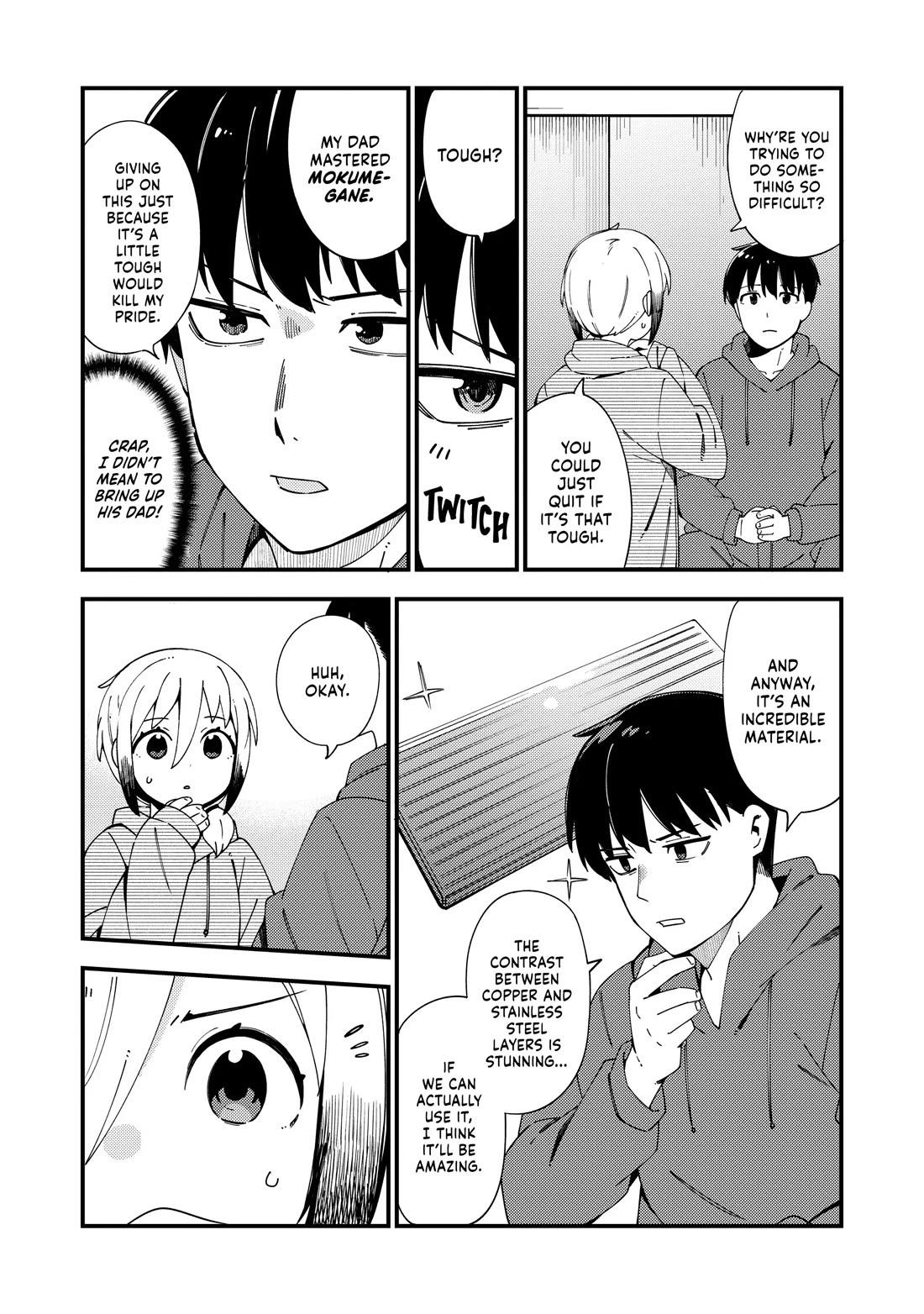 Cuprum's Bride chapter 39 page 5