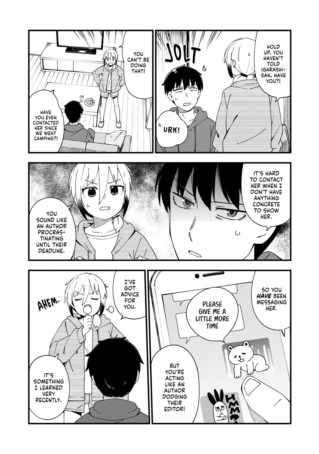 Cuprum's Bride chapter 39 page 6