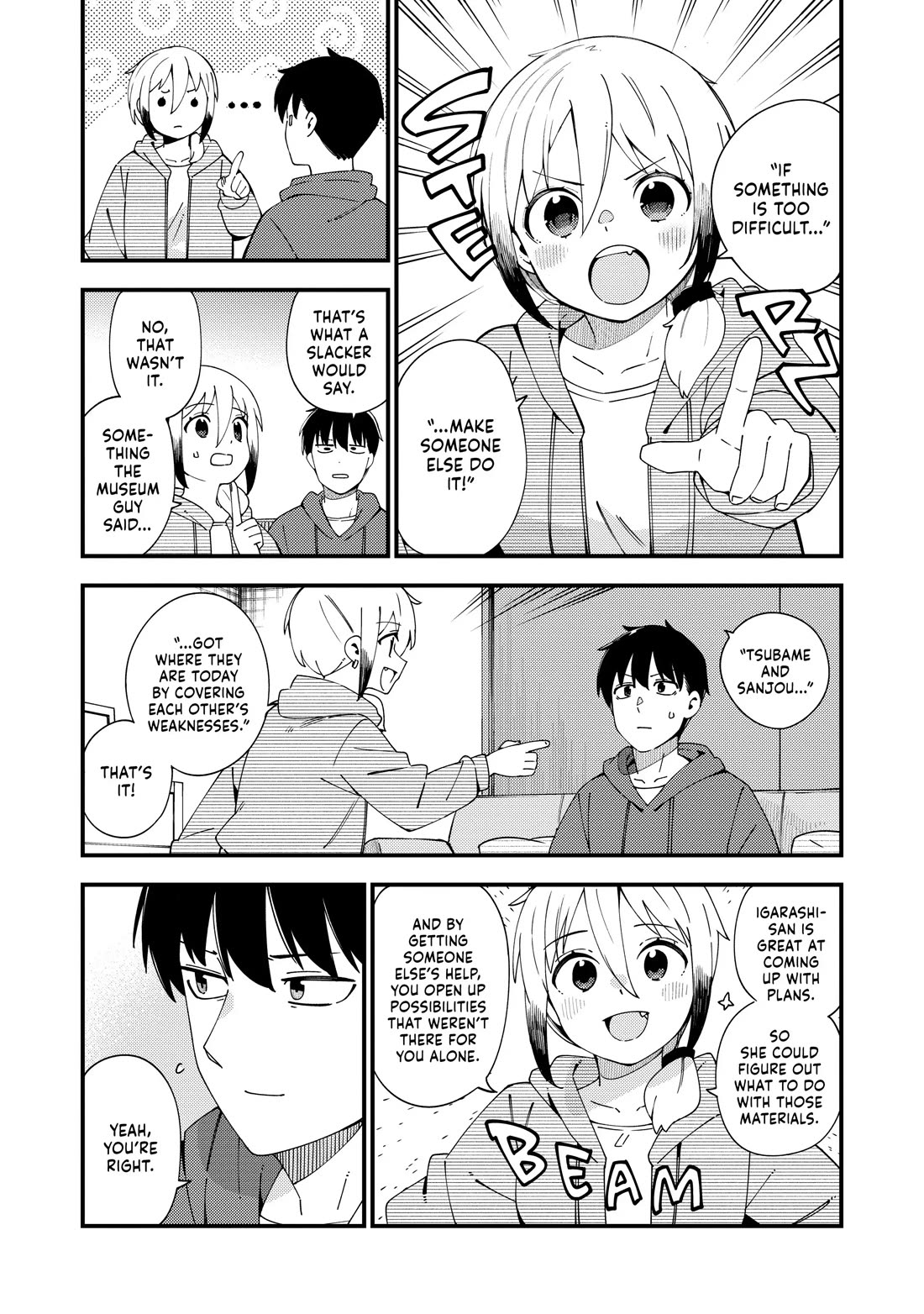 Cuprum's Bride chapter 39 page 7