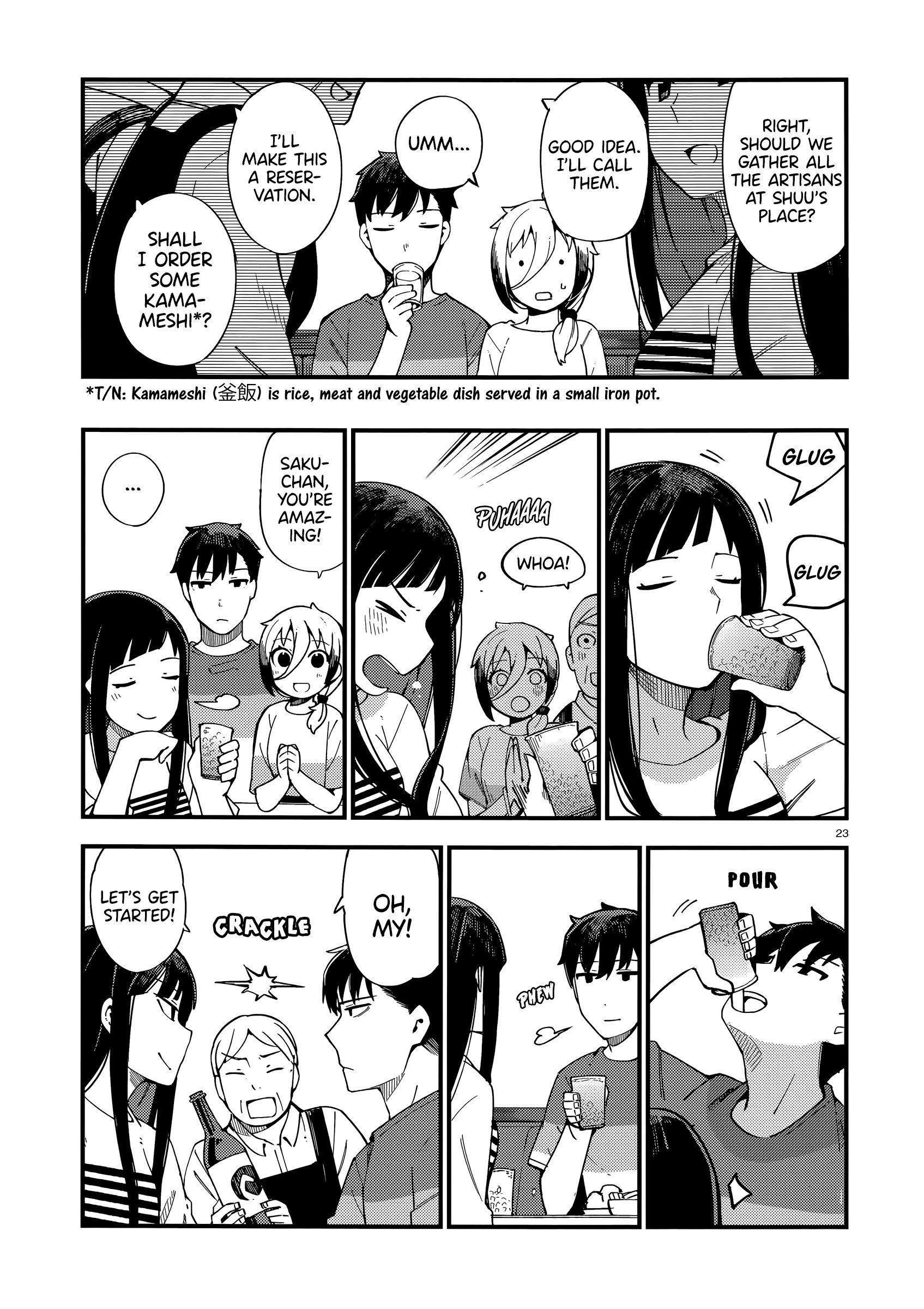 Cuprum's Bride chapter 4 page 23