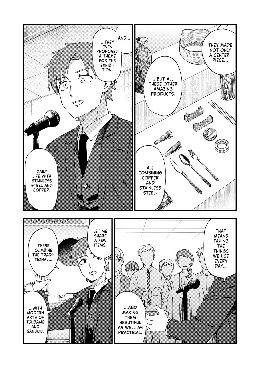 Cuprum's Bride chapter 40 page 10