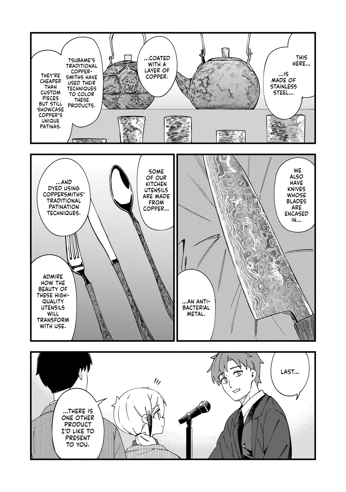 Cuprum's Bride chapter 40 page 11