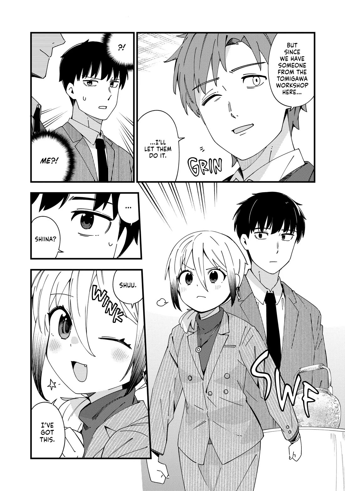 Cuprum's Bride chapter 40 page 12