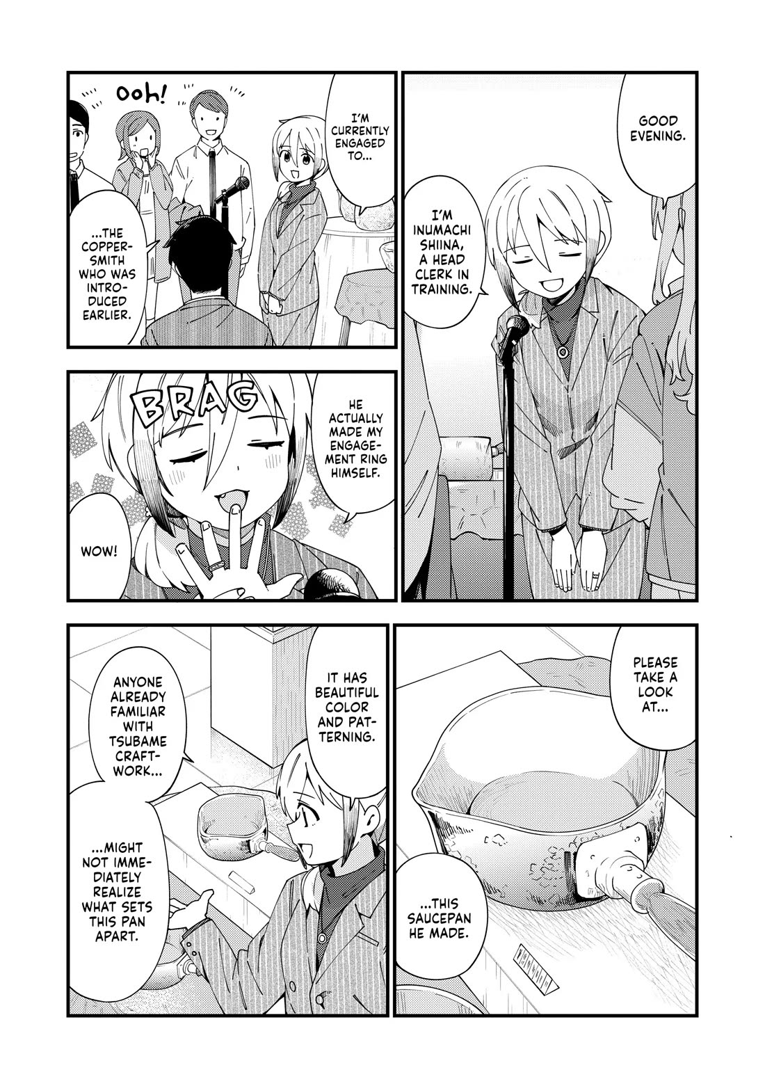 Cuprum's Bride chapter 40 page 13