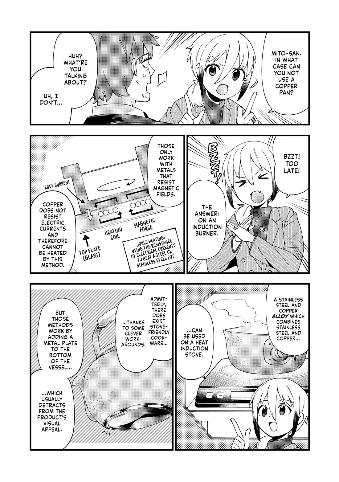 Cuprum's Bride chapter 40 page 14