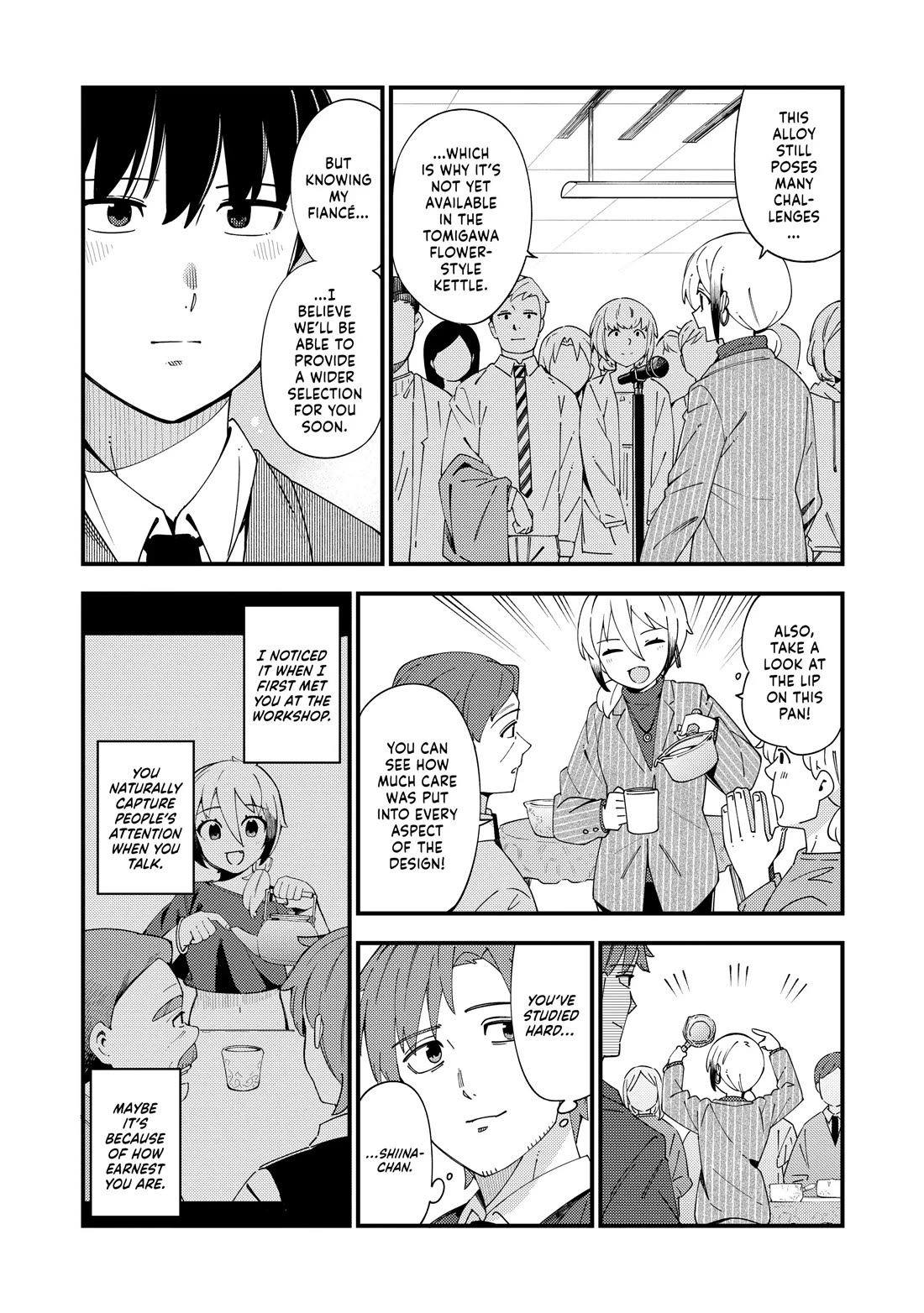 Cuprum's Bride chapter 40 page 16