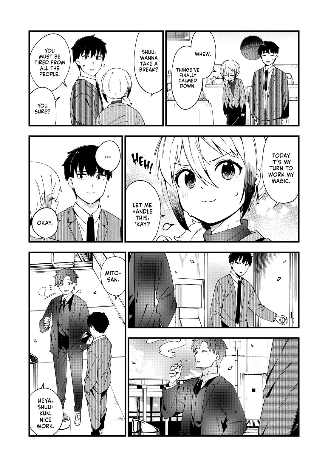 Cuprum's Bride chapter 40 page 19