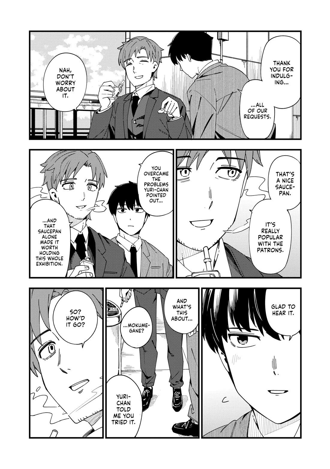 Cuprum's Bride chapter 40 page 20