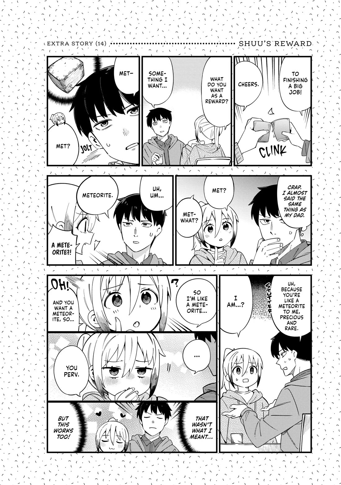 Cuprum's Bride chapter 40 page 27