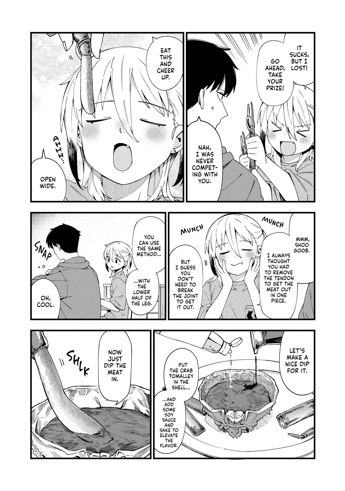 Cuprum's Bride chapter 41 page 14