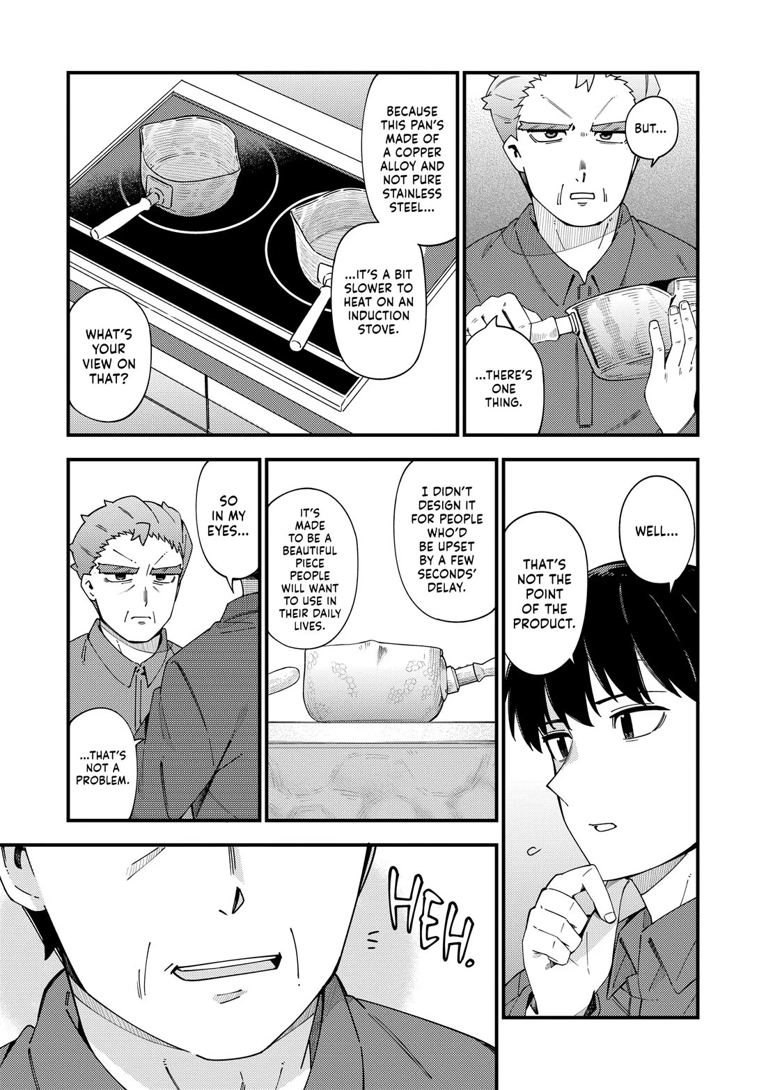 Cuprum's Bride chapter 41 page 3