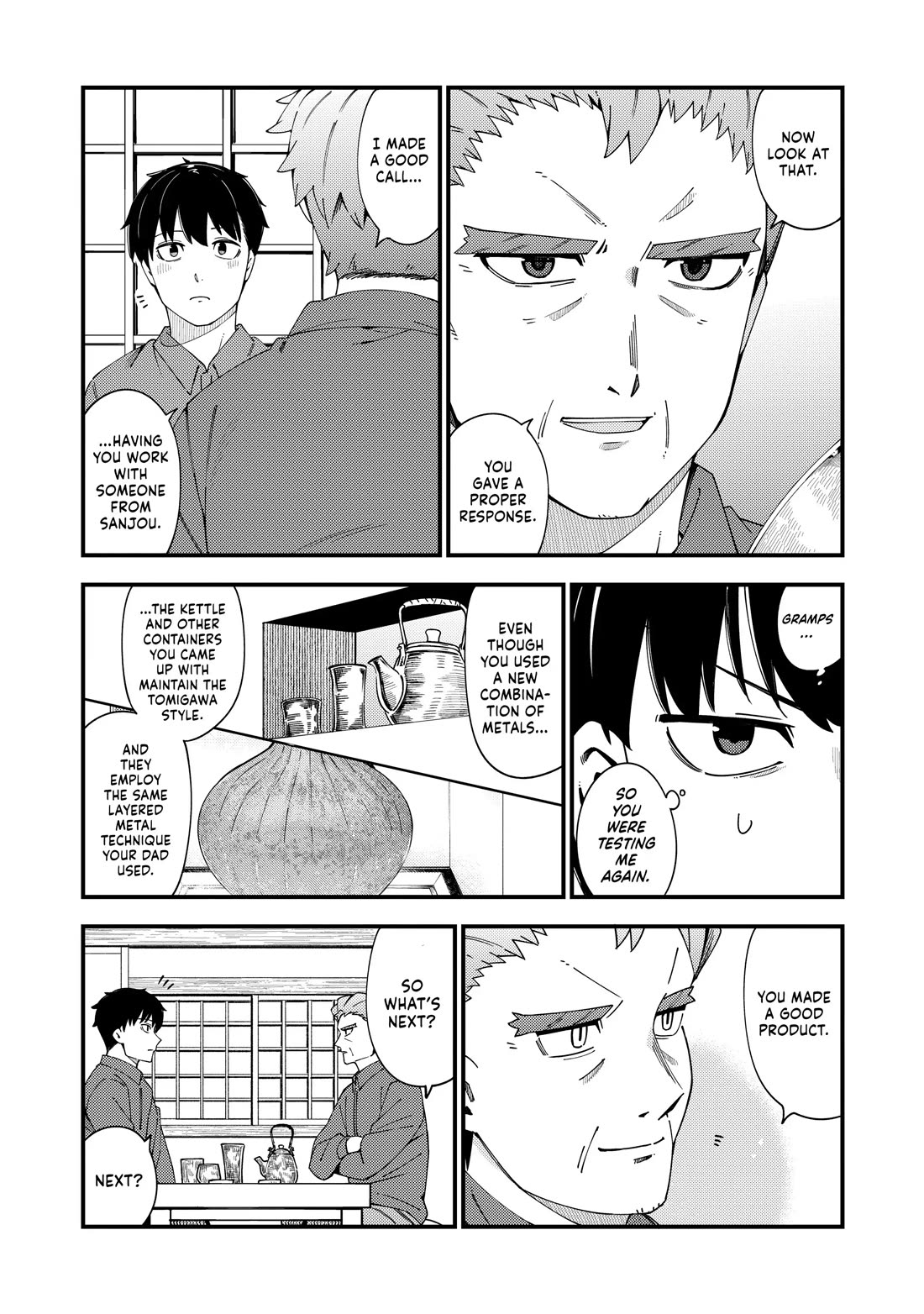 Cuprum's Bride chapter 41 page 4