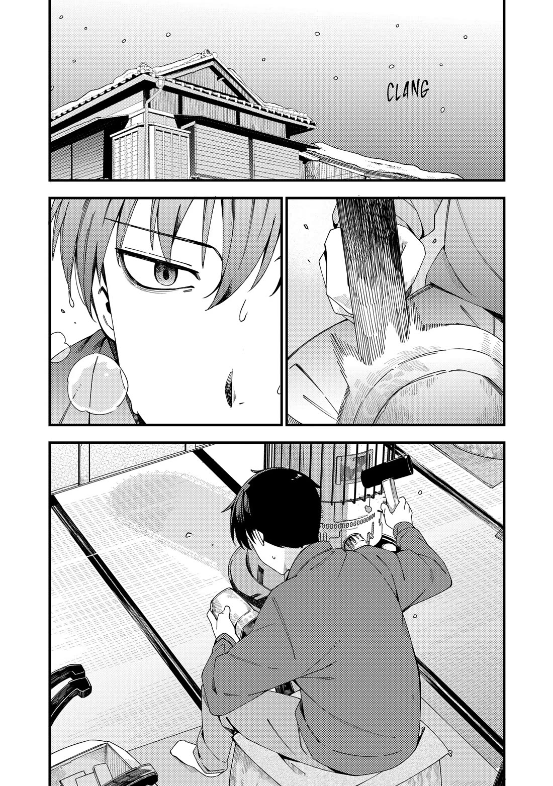 Cuprum's Bride chapter 42 page 4