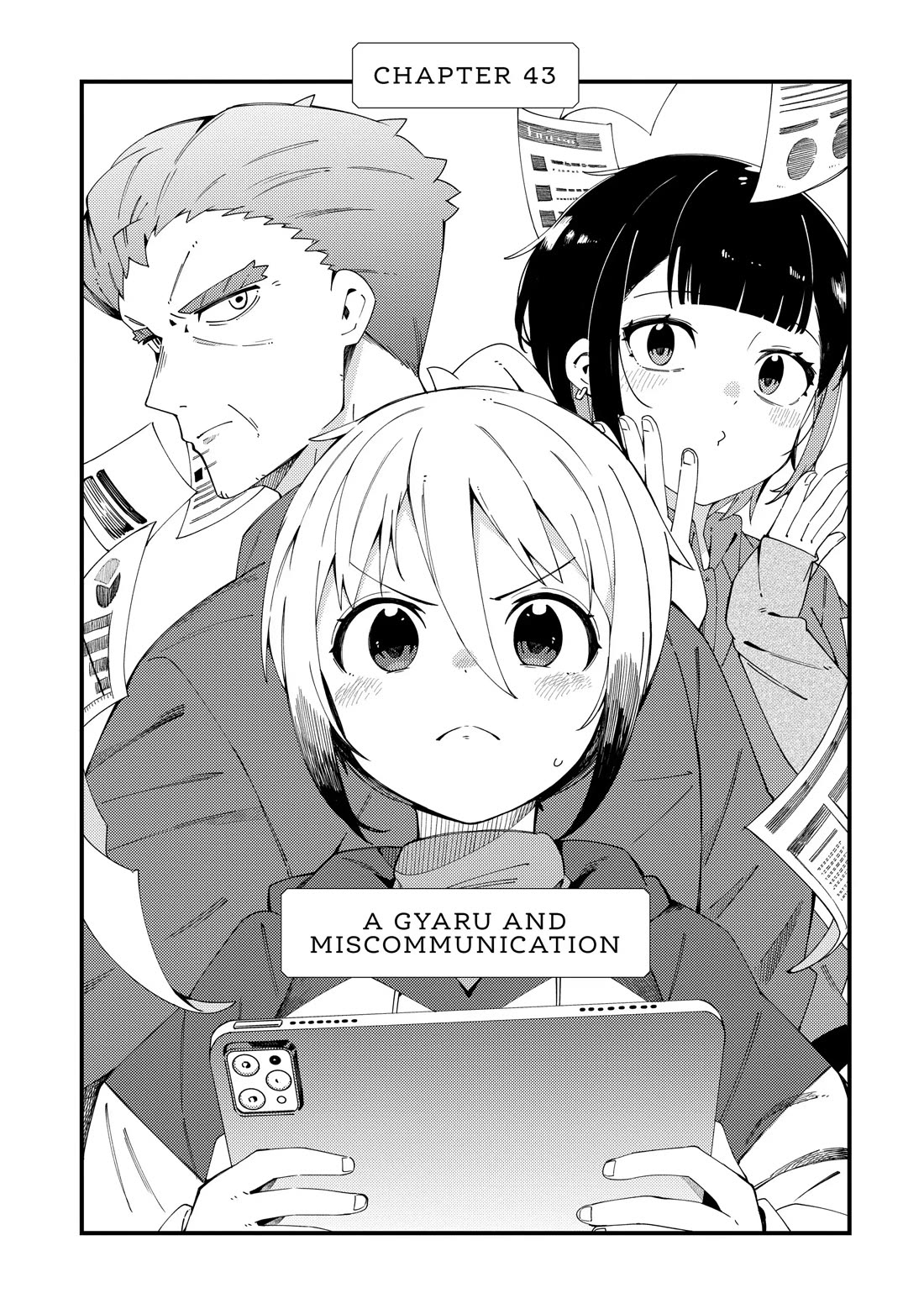 Cuprum's Bride chapter 43 page 1