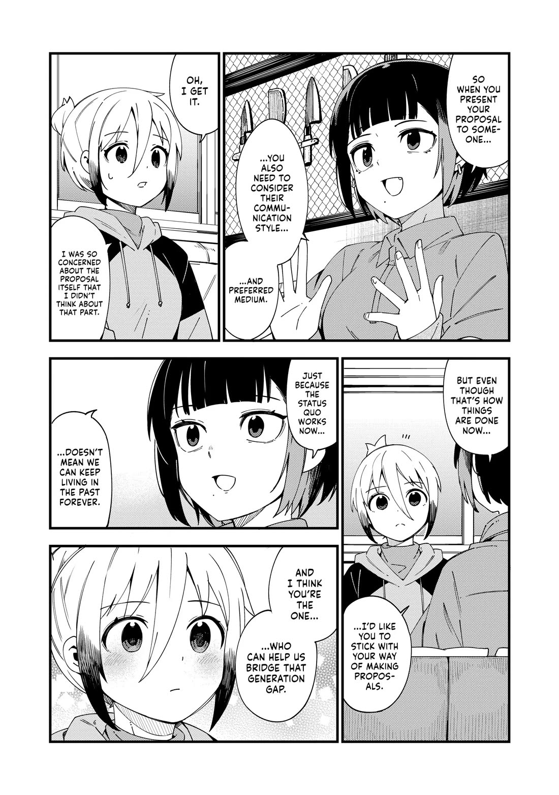 Cuprum's Bride chapter 43 page 15