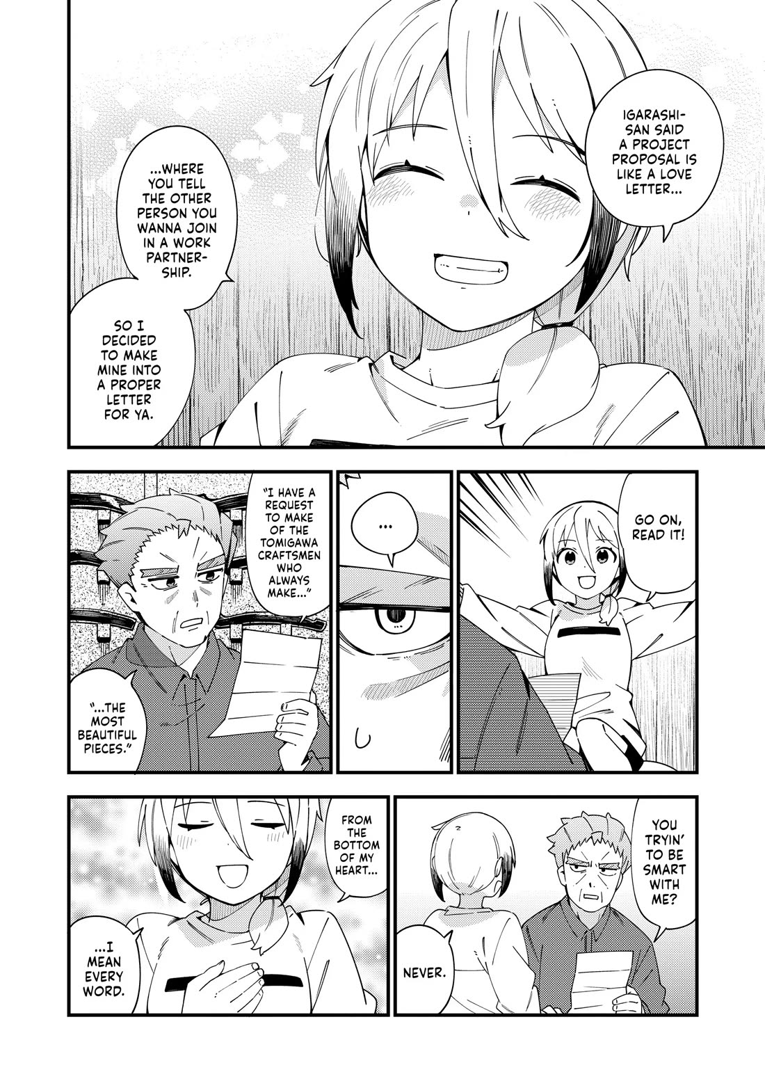 Cuprum's Bride chapter 43 page 20