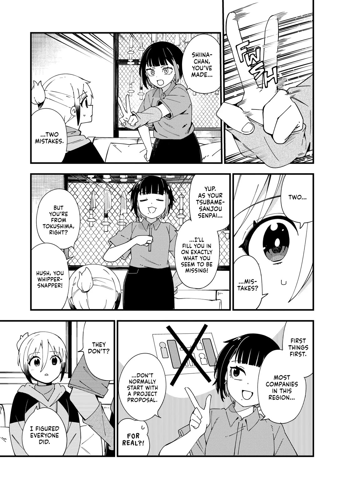 Cuprum's Bride chapter 43 page 7