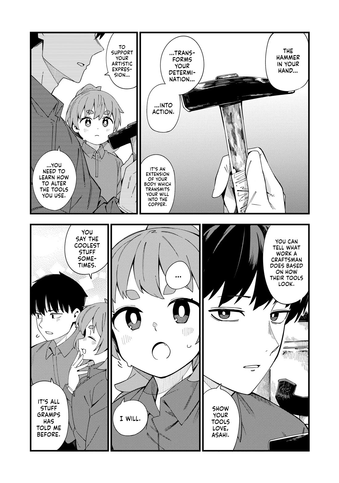 Cuprum's Bride chapter 44 page 16