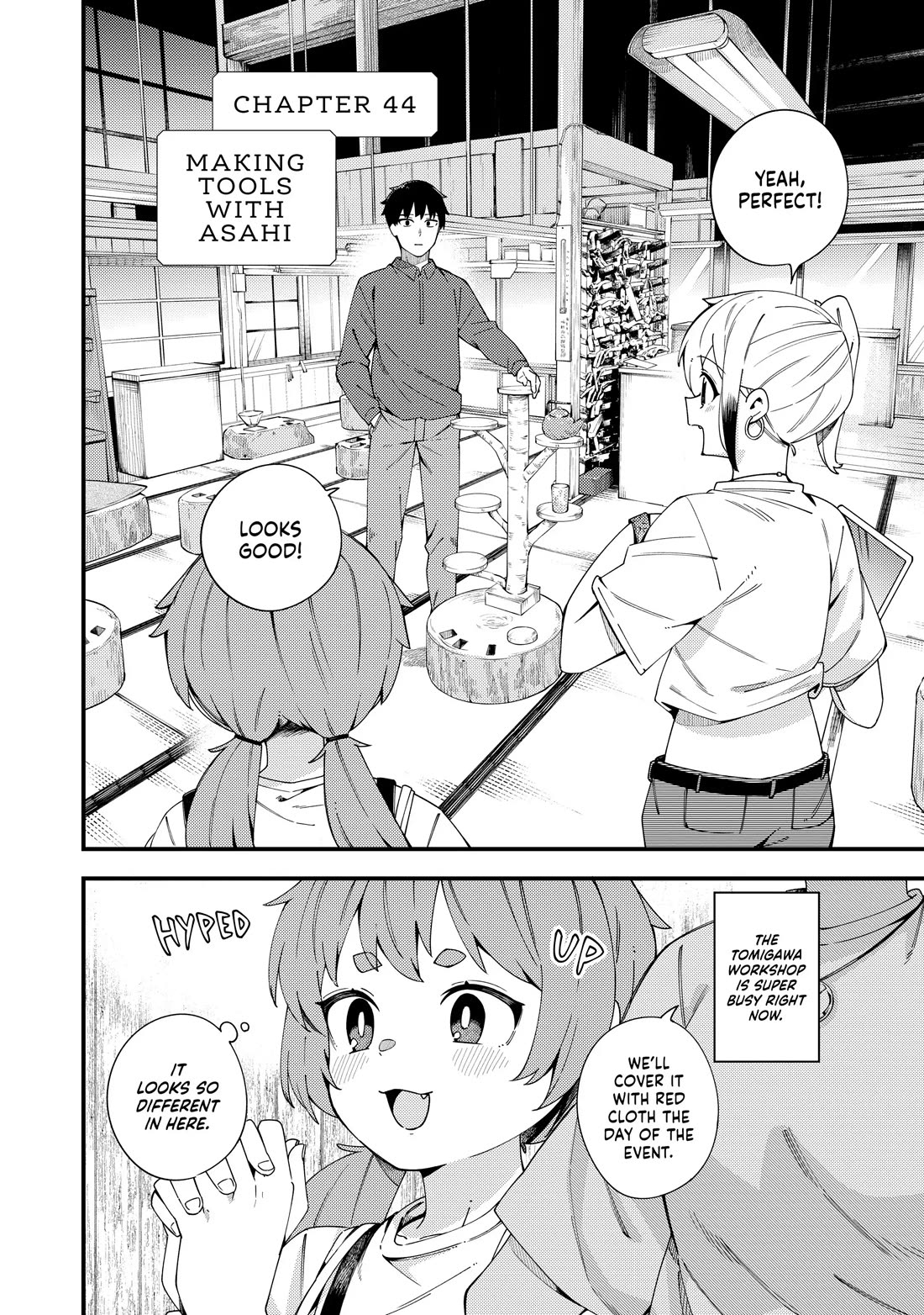 Cuprum's Bride chapter 44 page 2