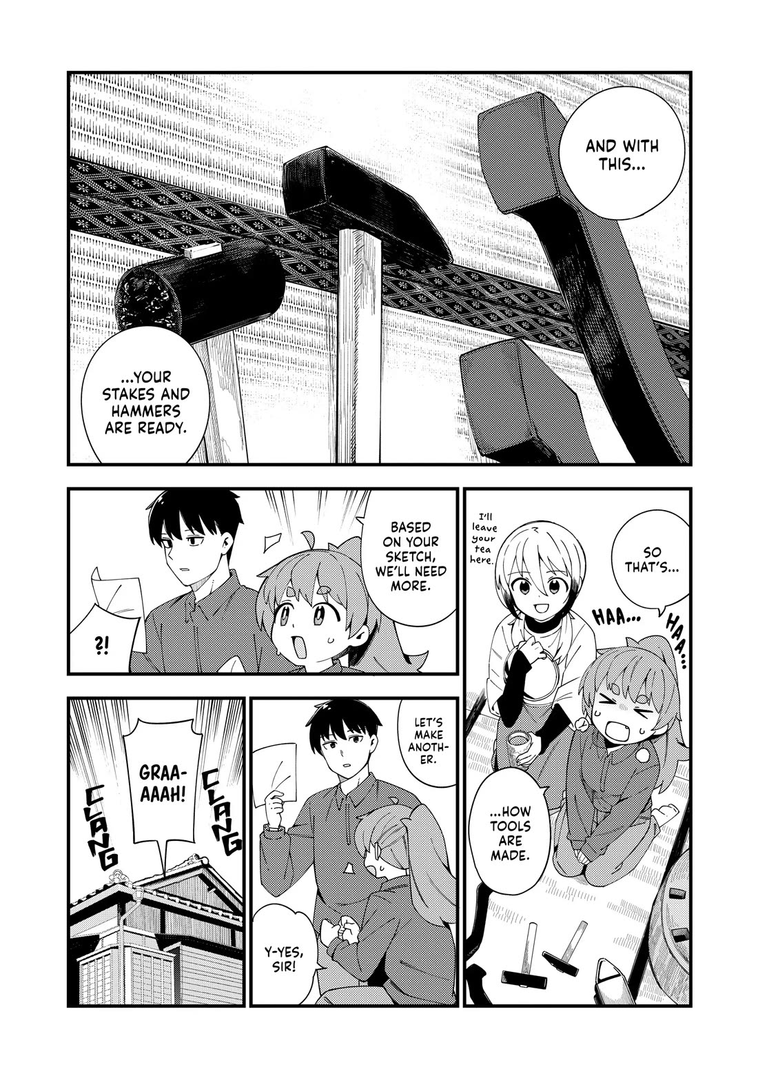 Cuprum's Bride chapter 44 page 22