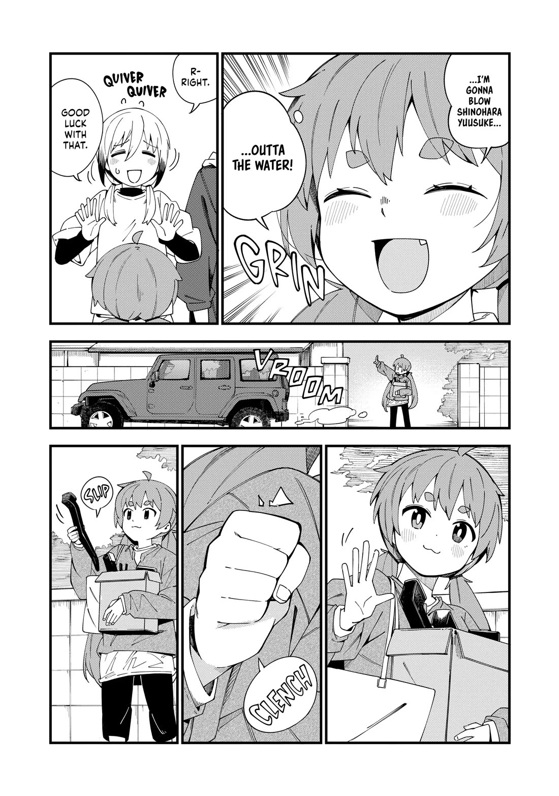 Cuprum's Bride chapter 44 page 24