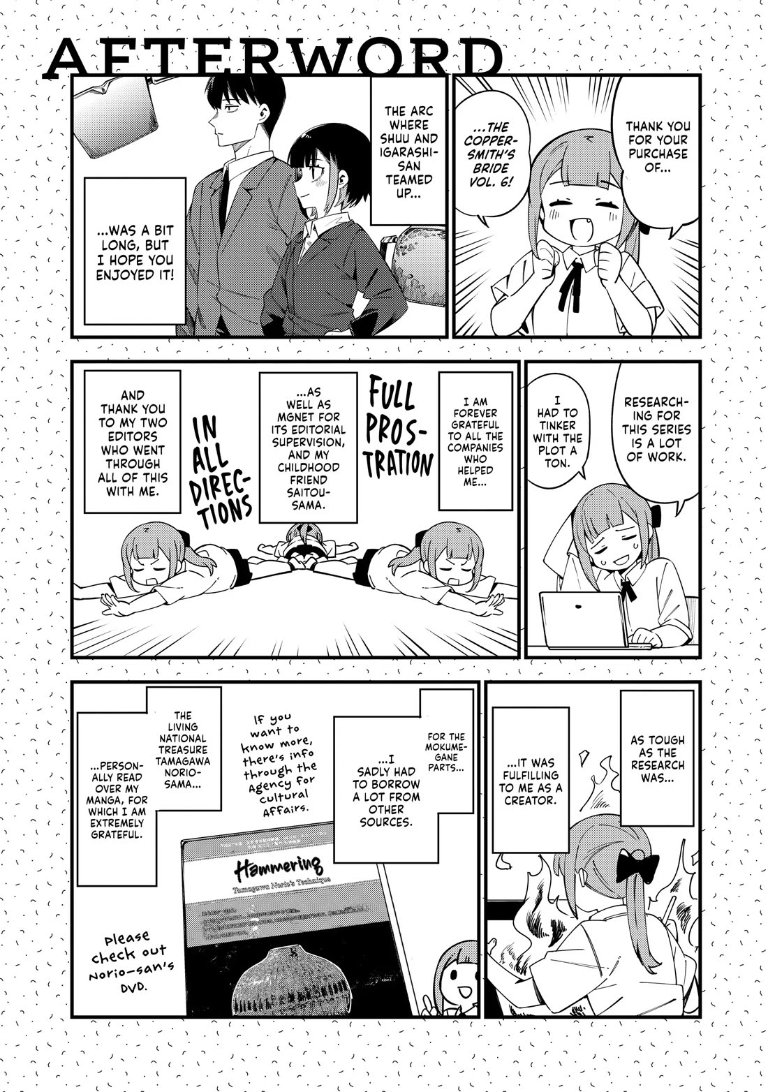 Cuprum's Bride chapter 44 page 28