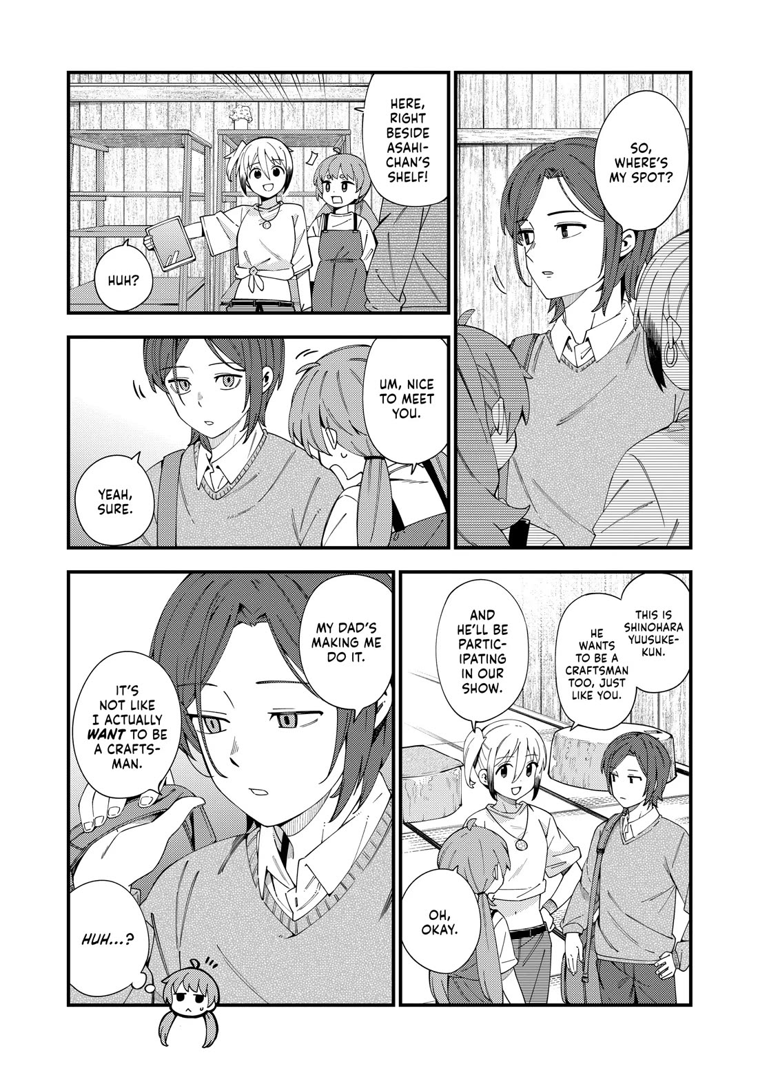 Cuprum's Bride chapter 44 page 6