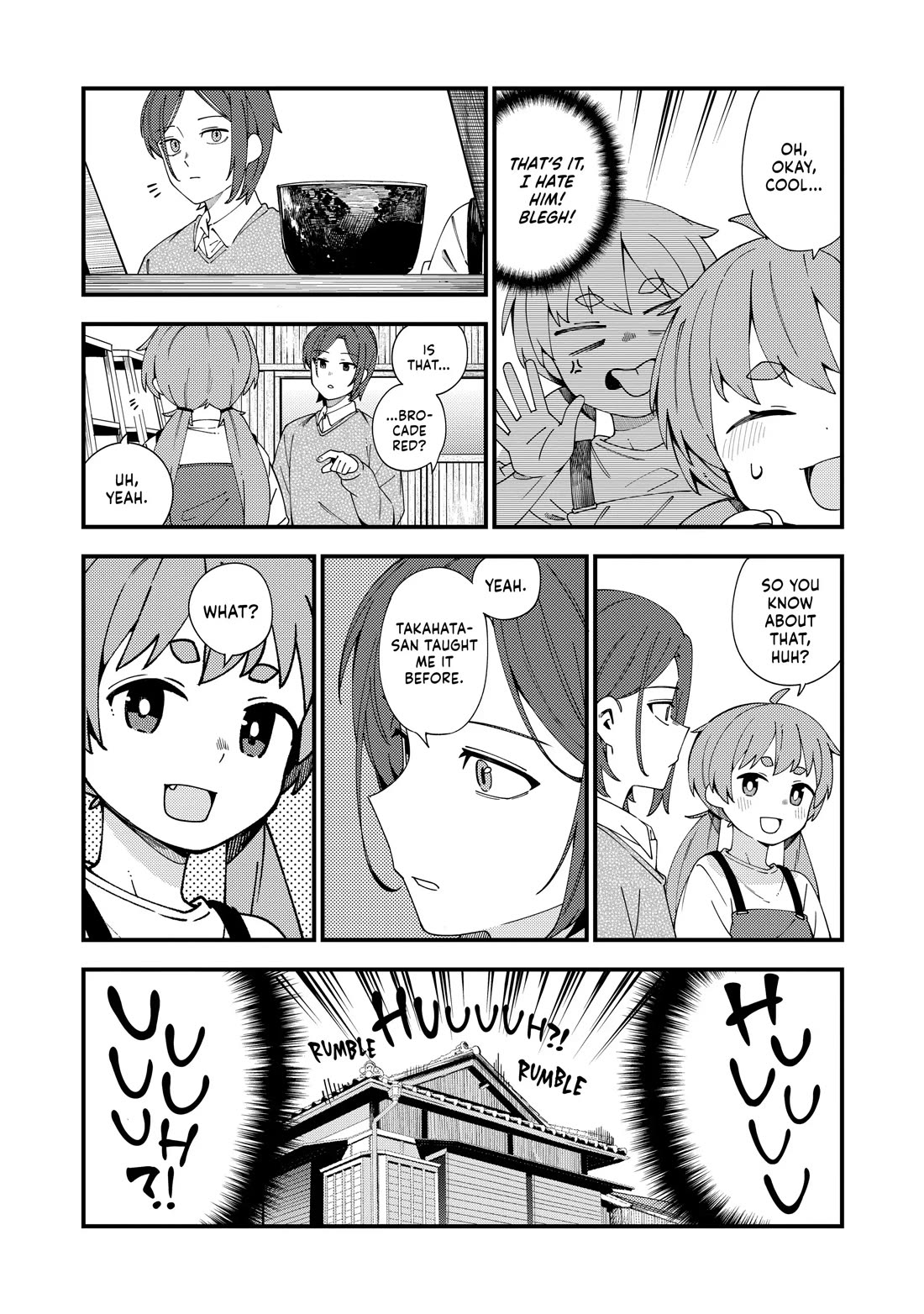 Cuprum's Bride chapter 44 page 8