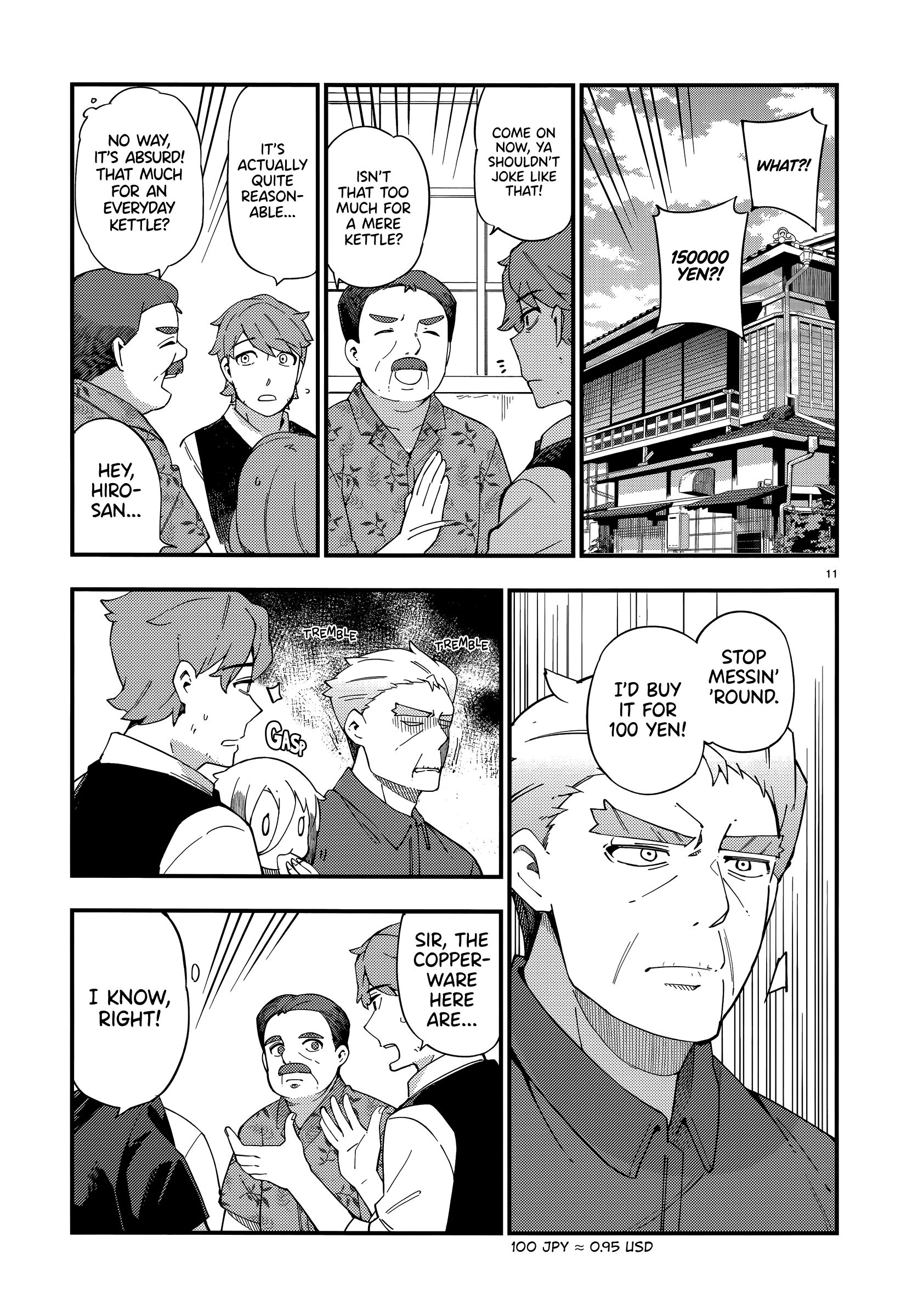 Cuprum's Bride chapter 5 page 11