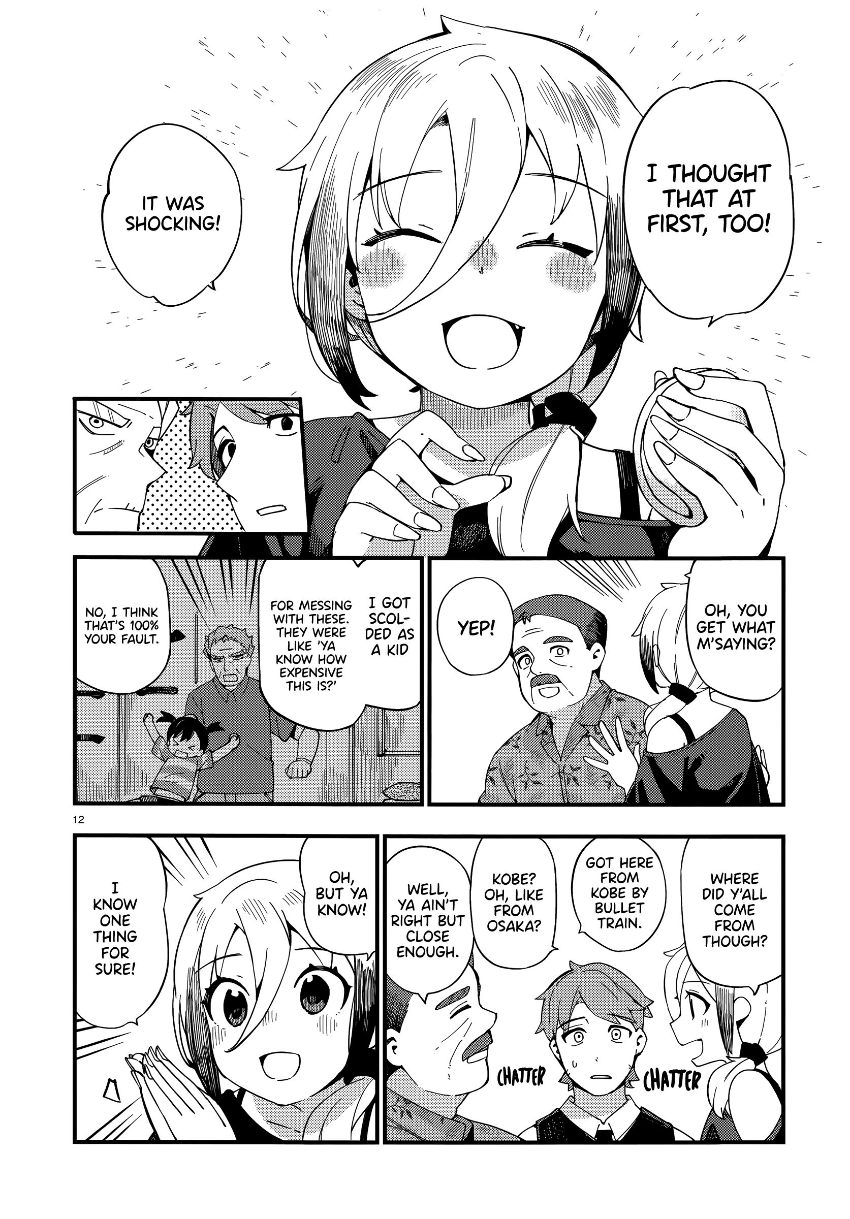 Cuprum's Bride chapter 5 page 12