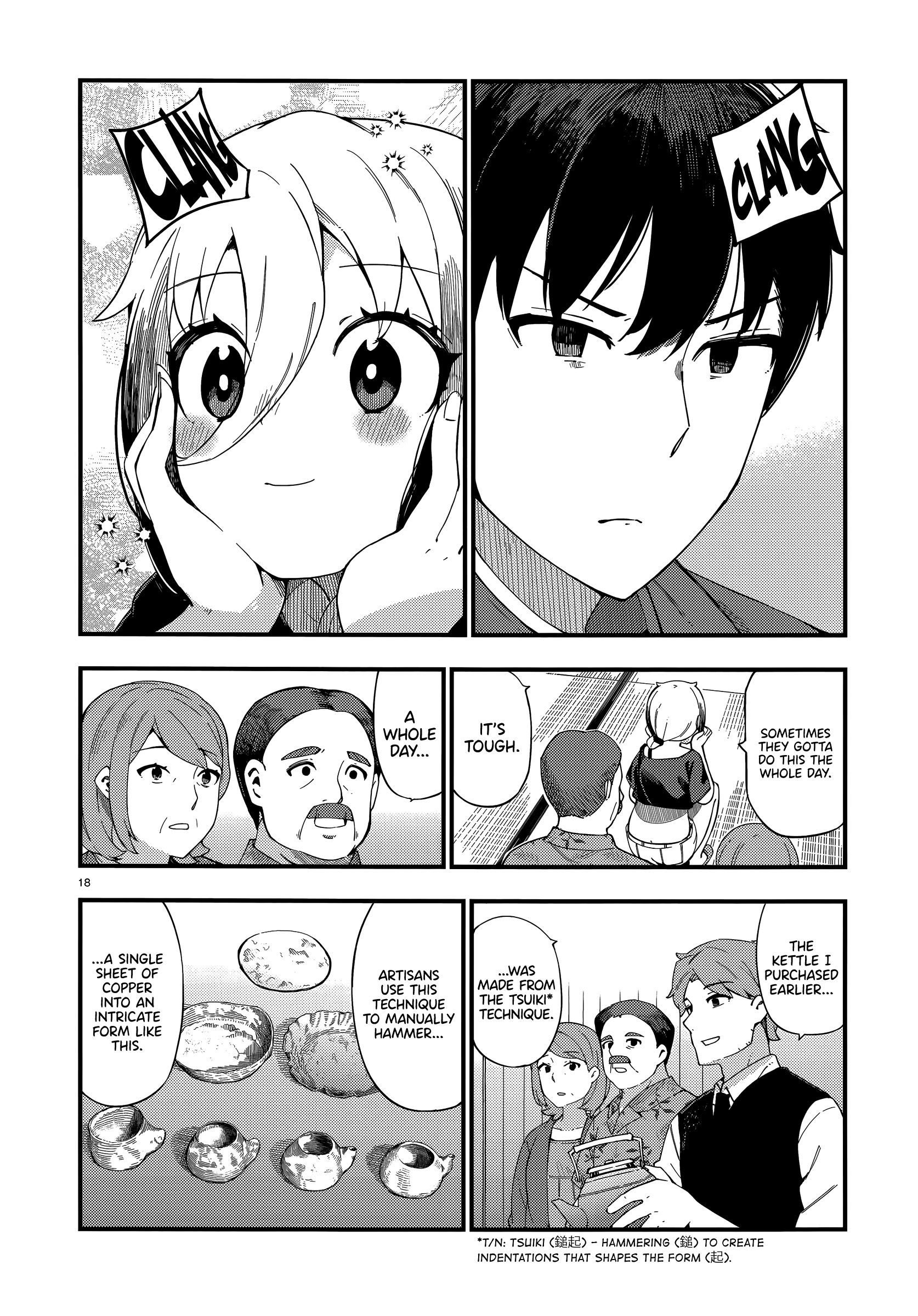 Cuprum's Bride chapter 5 page 18