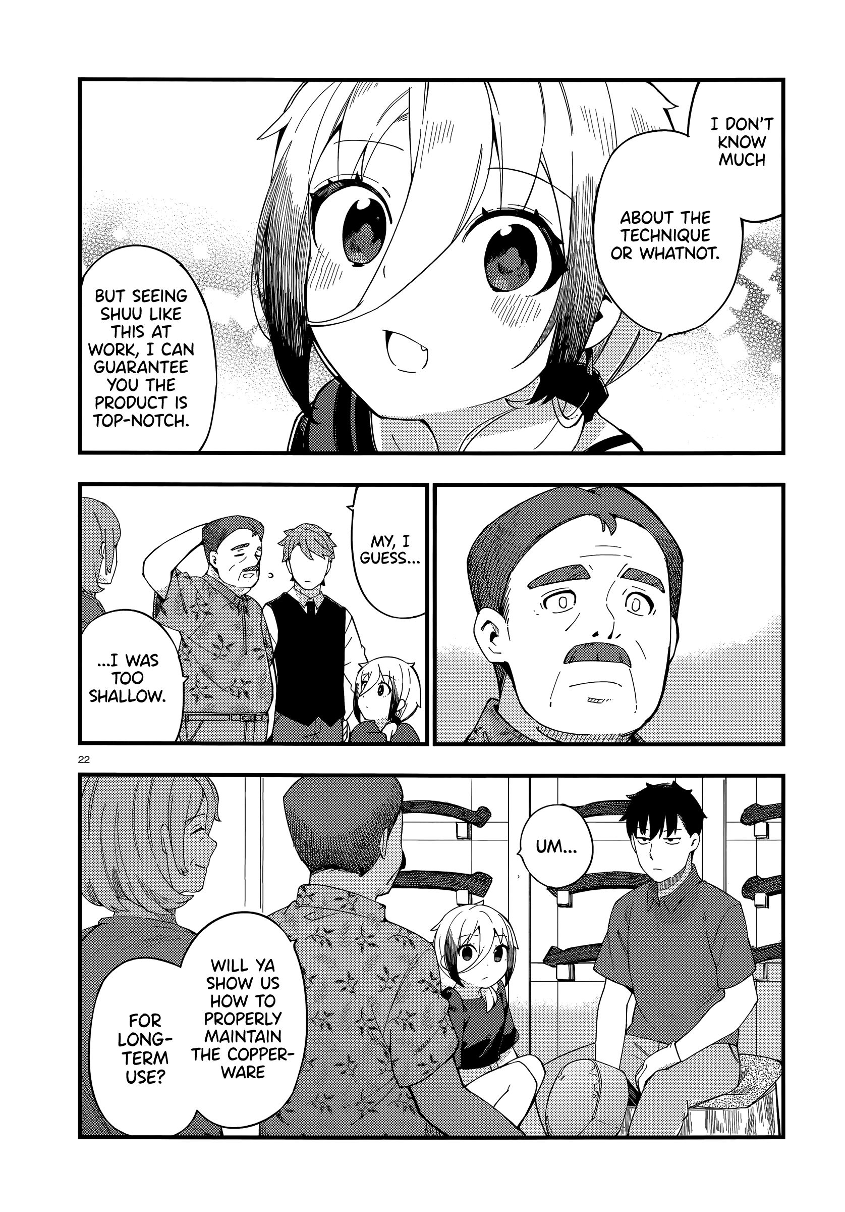 Cuprum's Bride chapter 5 page 22