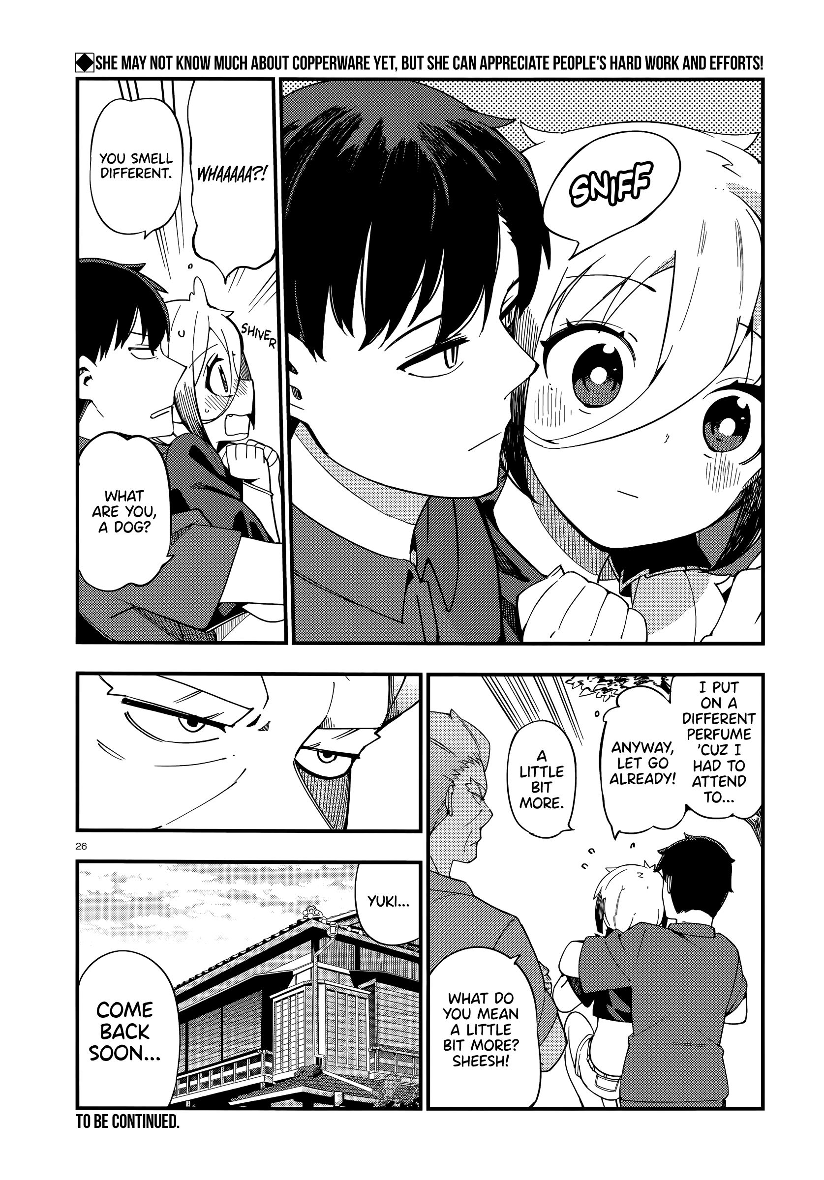 Cuprum's Bride chapter 5 page 26