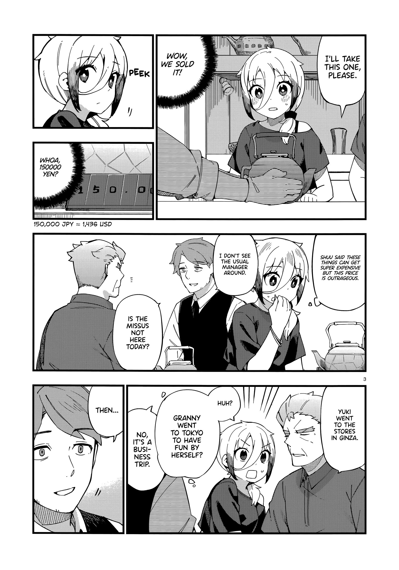 Cuprum's Bride chapter 5 page 3