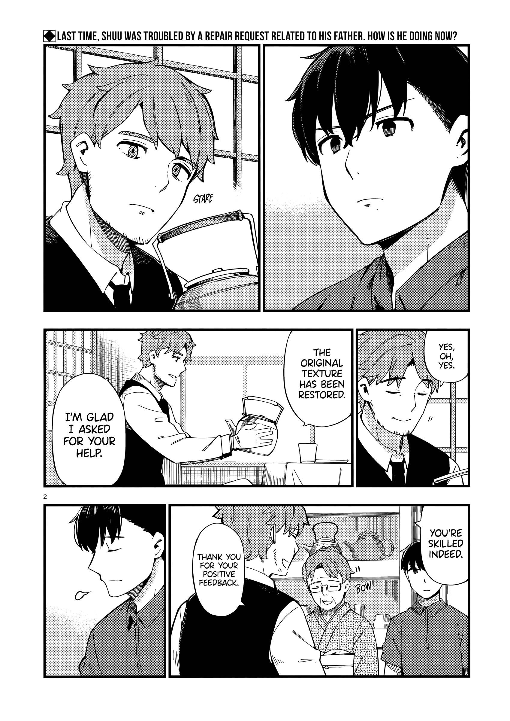 Cuprum's Bride chapter 8 page 3