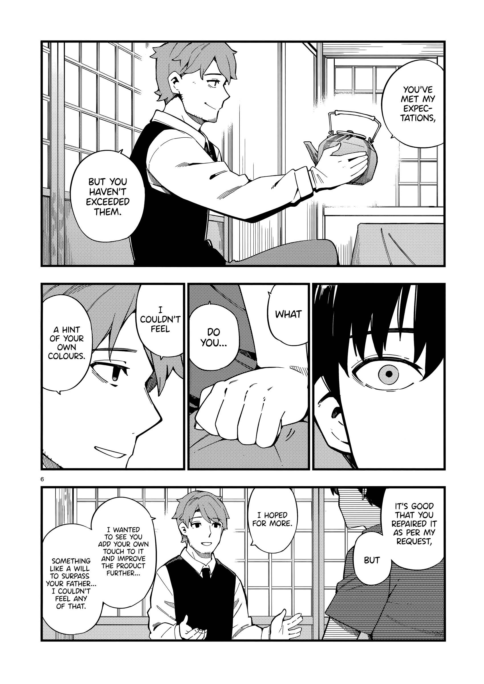 Cuprum's Bride chapter 8 page 7