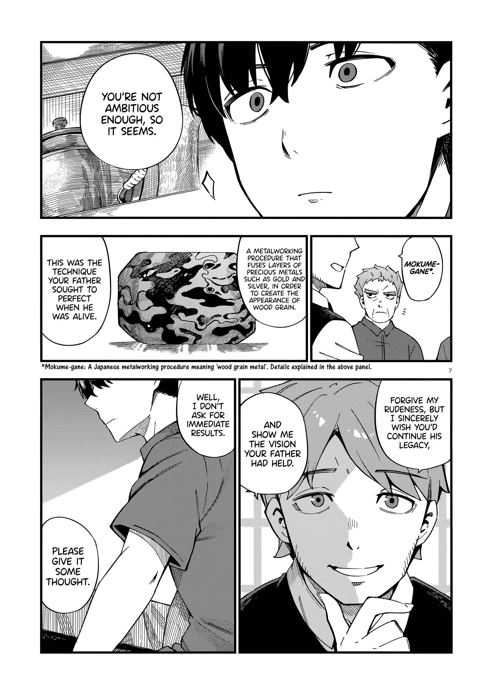 Cuprum's Bride chapter 8 page 8