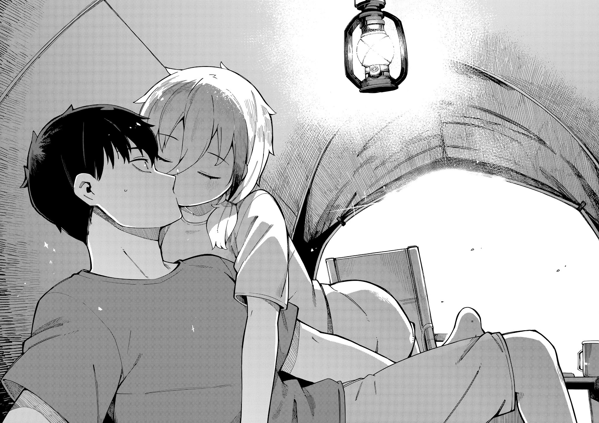 Cuprum's Bride chapter 9 page 23