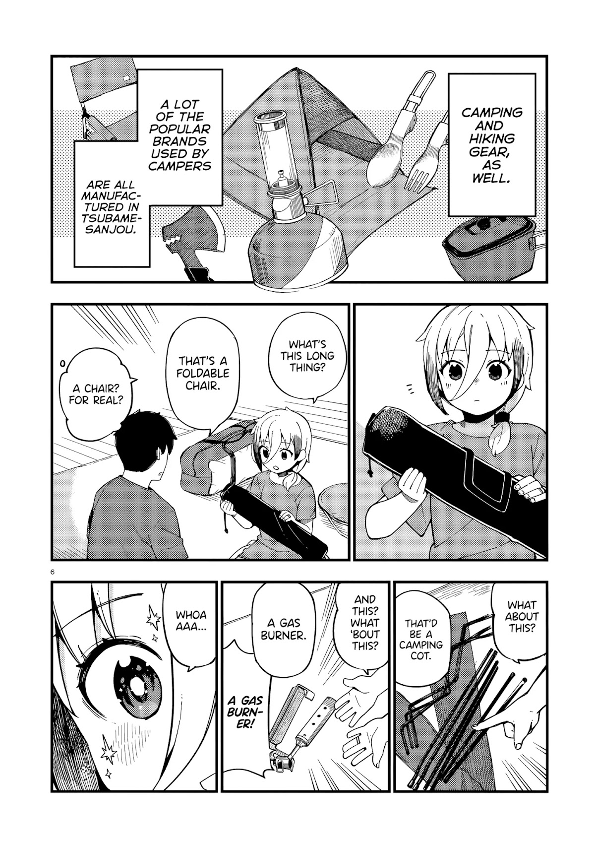 Cuprum's Bride chapter 9 page 7