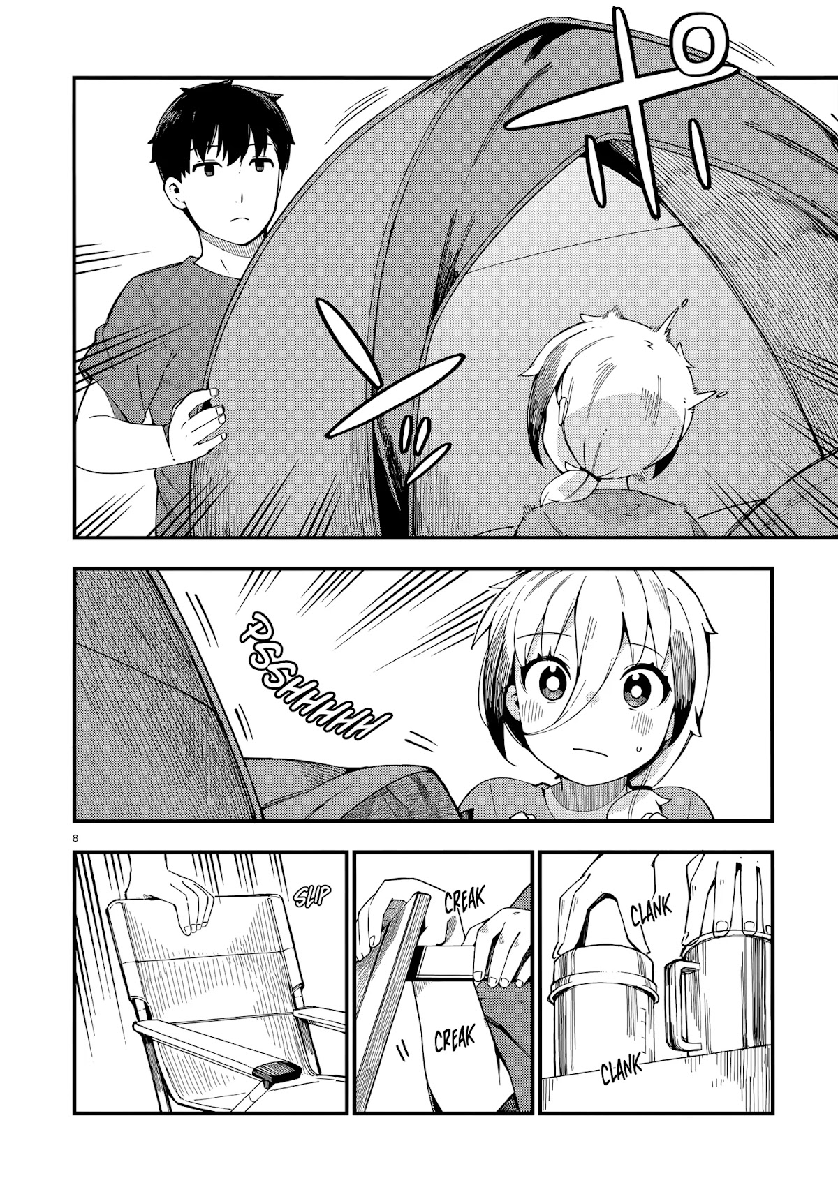 Cuprum's Bride chapter 9 page 9